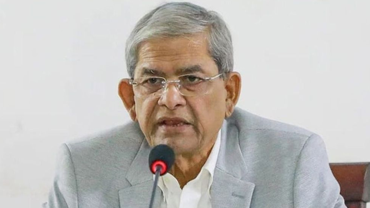 সংগৃহীত ছবি