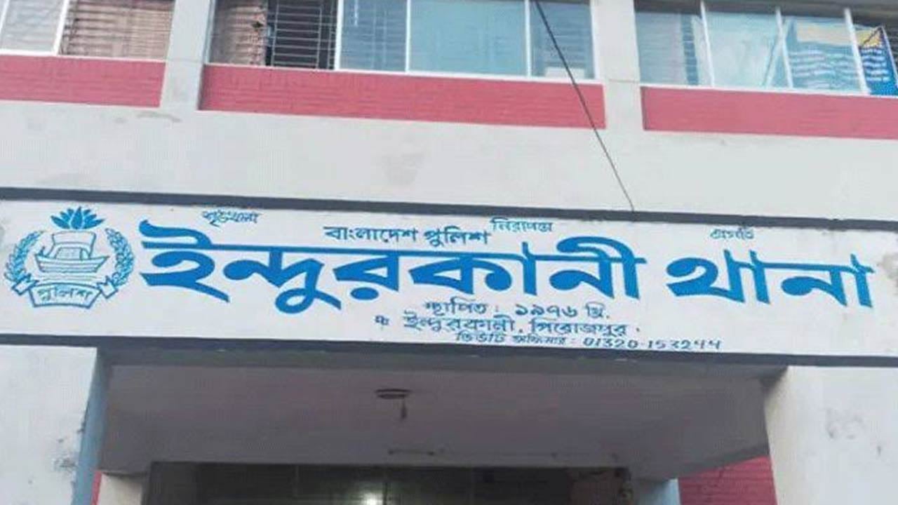 পিরোজপুরে মোবাইলে কথা বলতে নিষেধ করায় শিক্ষার্থীর আত্মহত্যা