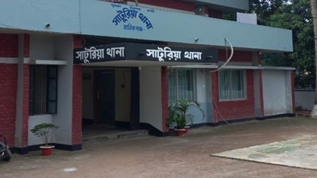 ছবি : দেশ টিভি