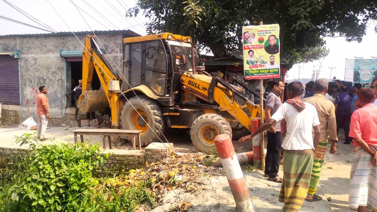 ছবি : দেশ টিভি