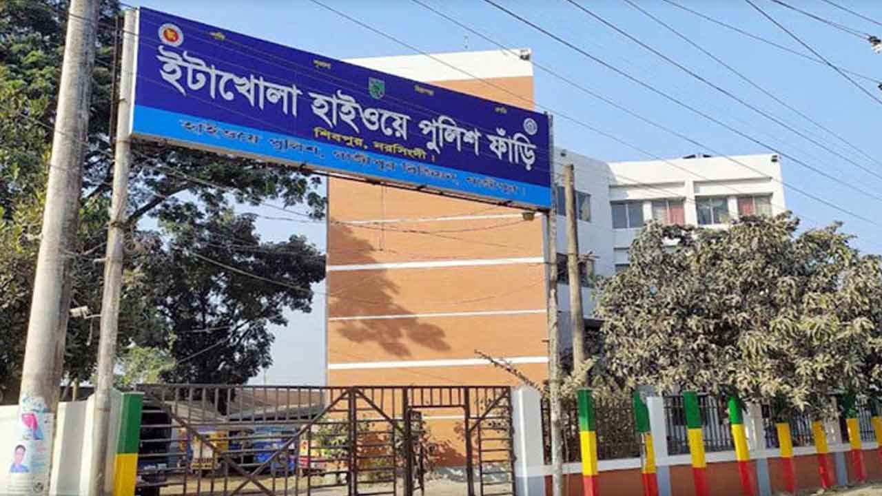 সংগৃহীত ছবি