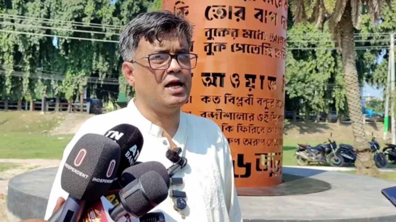 সংগৃহীত ছবি