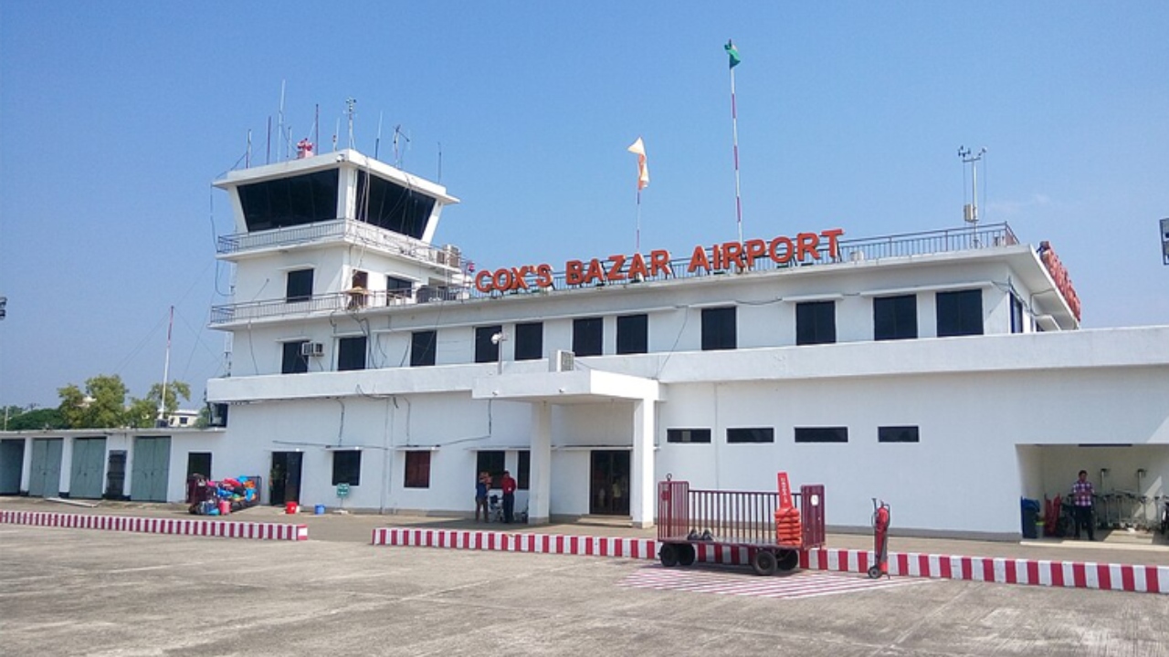 ছবি : সংগৃহীত