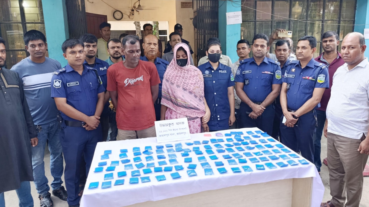 ছবি : দেশ টিভি