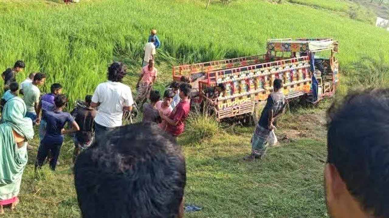 ছবি: দেশ টিভি