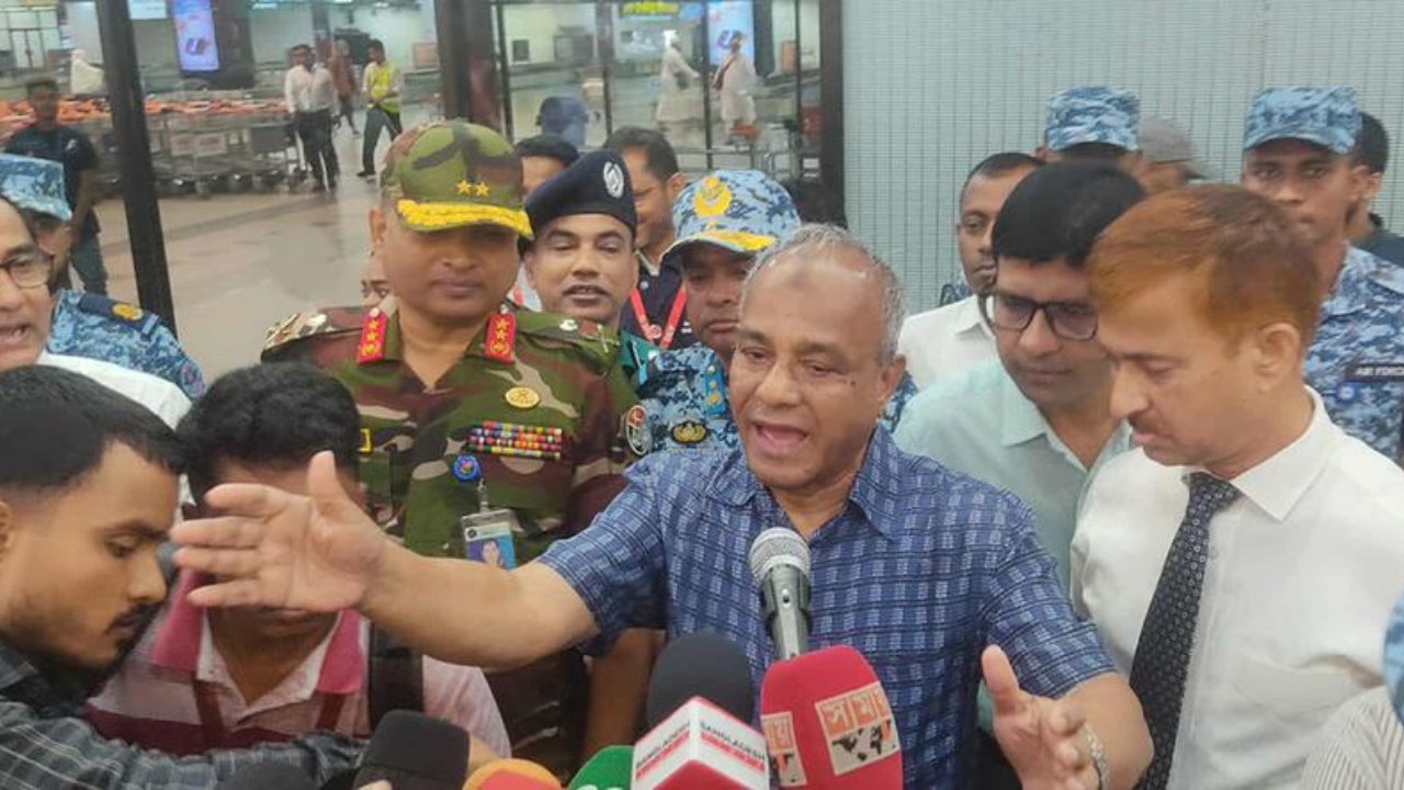 ছবি : সংগৃহীত