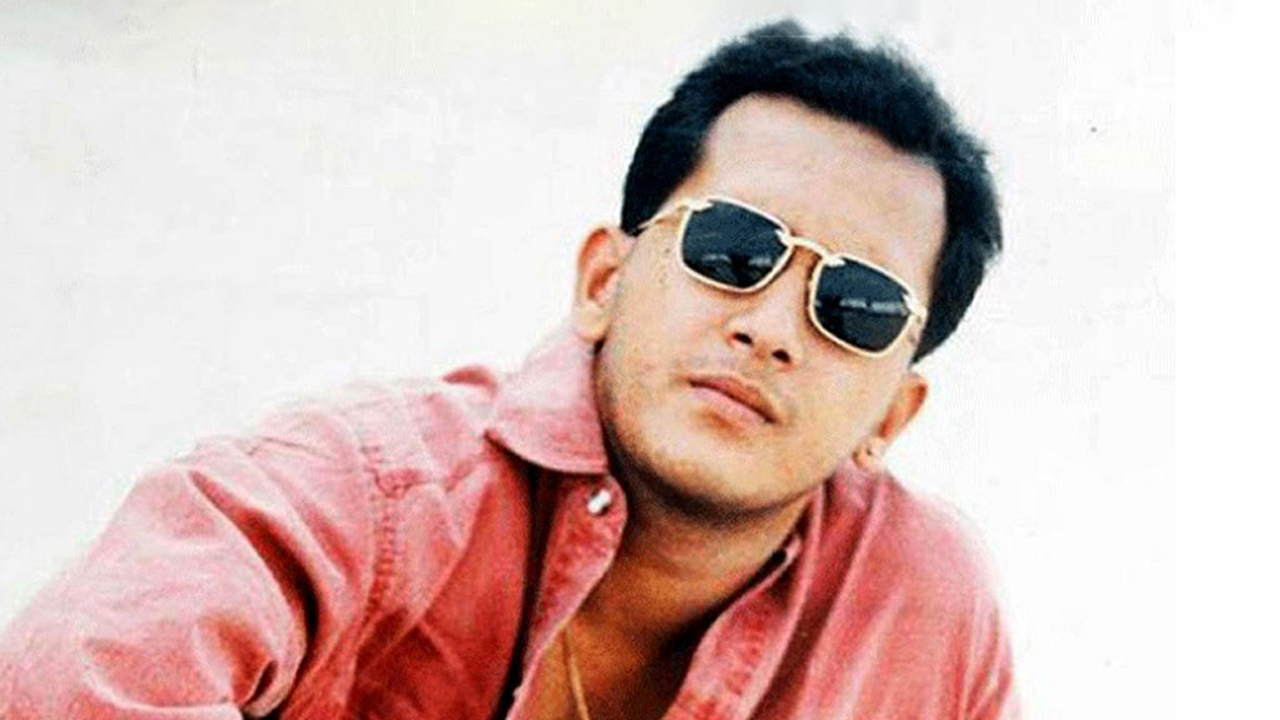 ছবি : সংগৃহীত