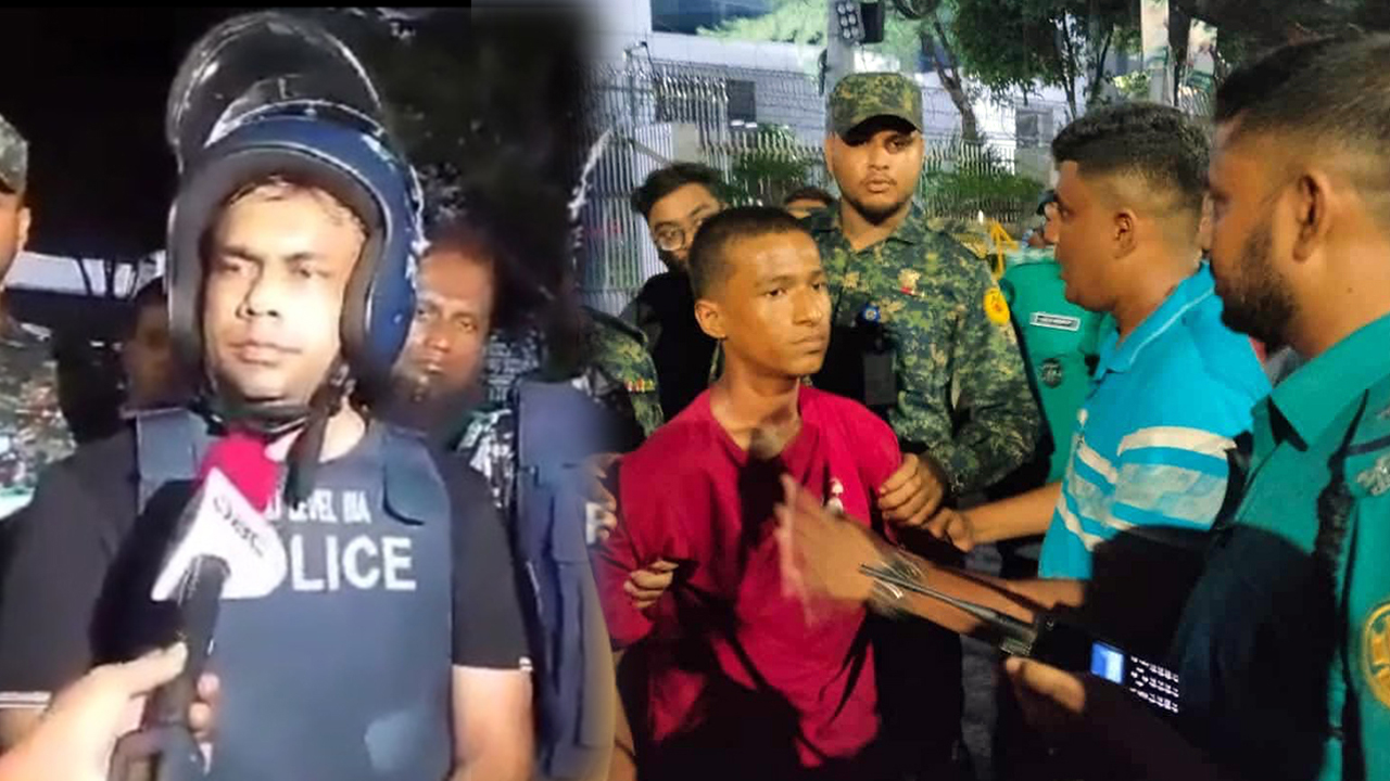 ছবি : সংগৃহীত