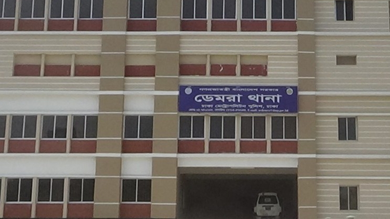 ডেমরায় নারী পোশাক শ্রমিকের রহস্যজনক মৃত্যু