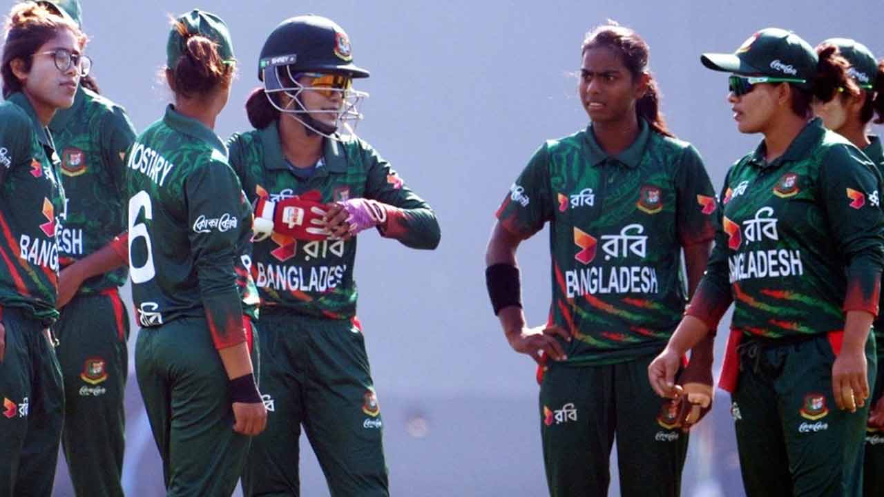 ছবি : সংগৃহীত