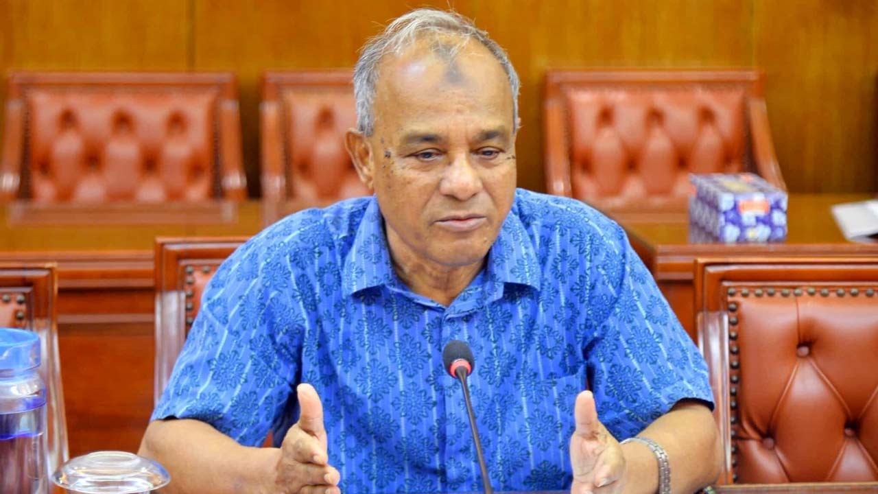 ছবি : সংগৃহীত