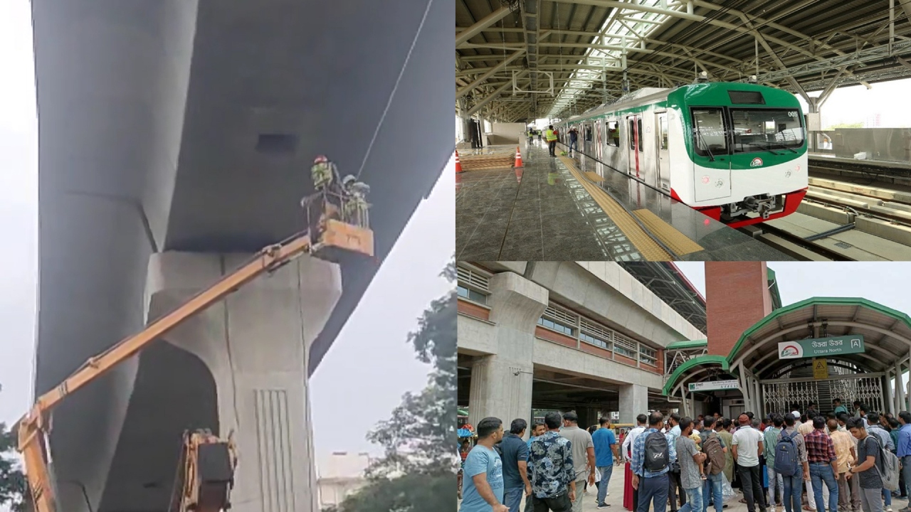 ২০২০ সালেই মেট্রোরেলের মানহীন বিয়ারিং প্যাড নিয়ে প্রশ্ন তুলেছিল বুয়েট