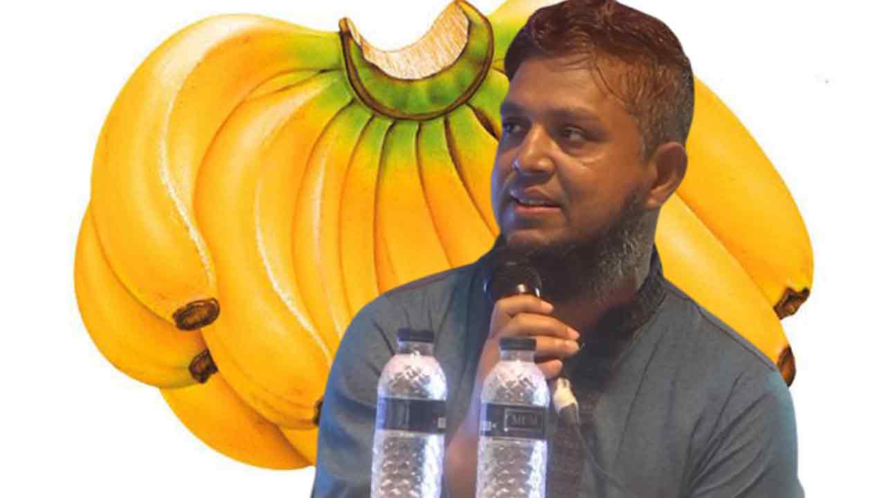 দেশ টিভি