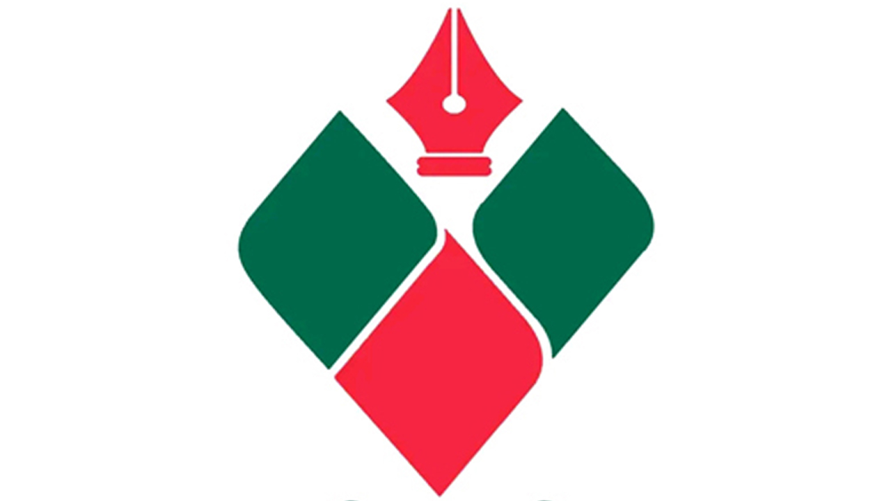 গোপালগঞ্জে গণঅধিকার পরিষদের ৫৯ নেতার পদত্যাগ