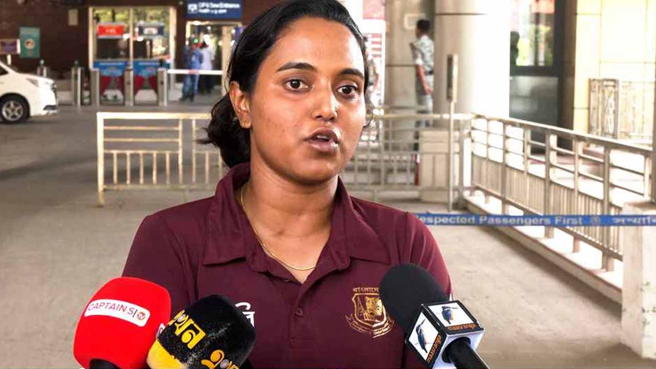 ছবি : সংগৃহীত