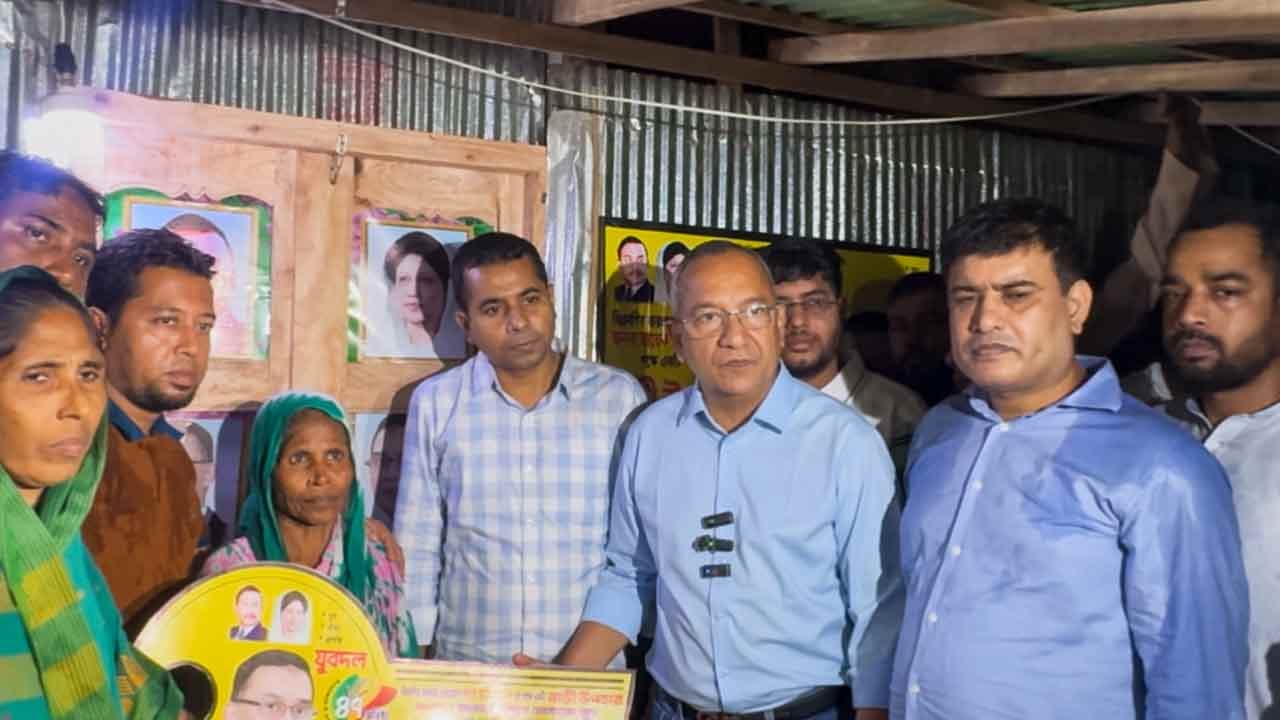 ছবি : দেশ টিভি