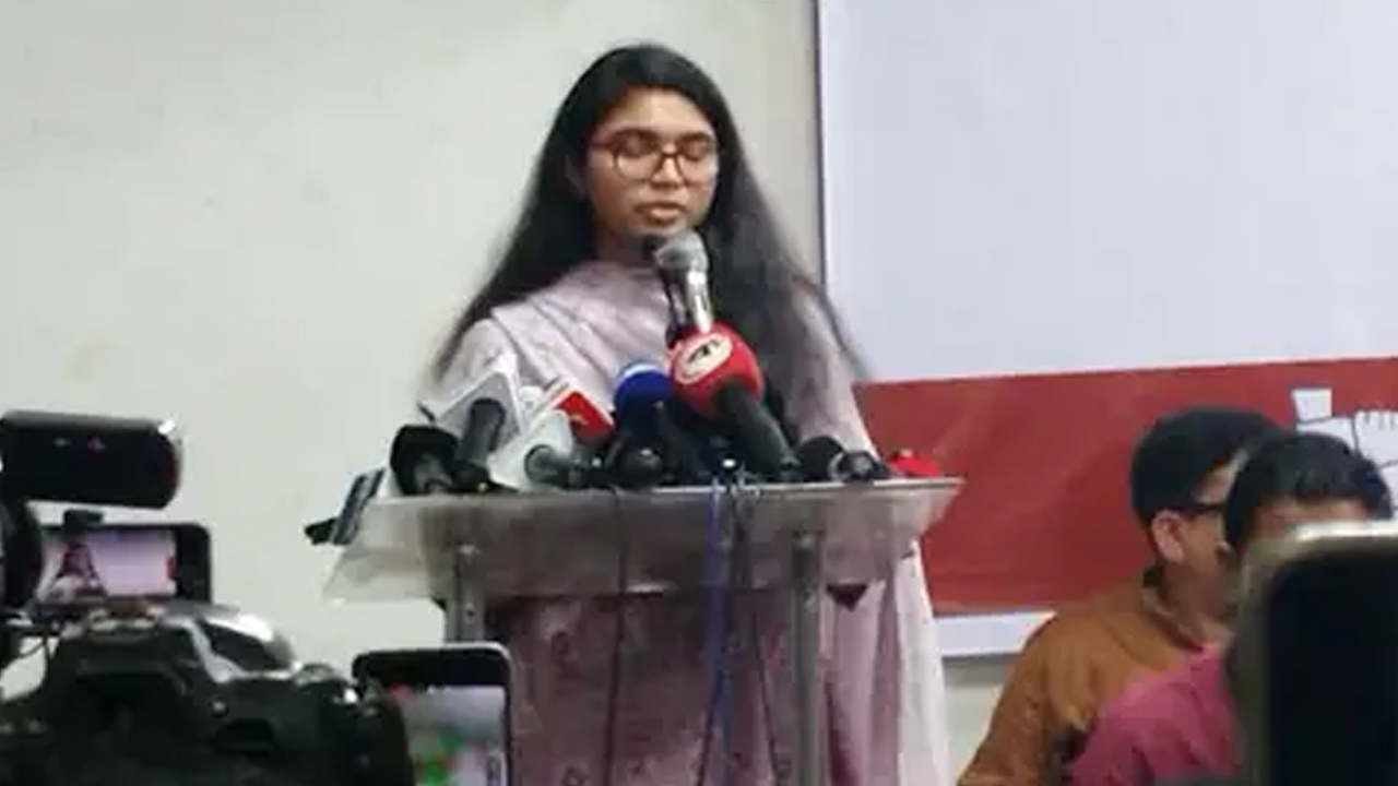 সংগৃহীত ছবি