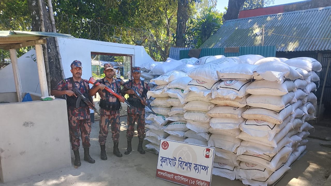 ছবি : দেশ টিভি