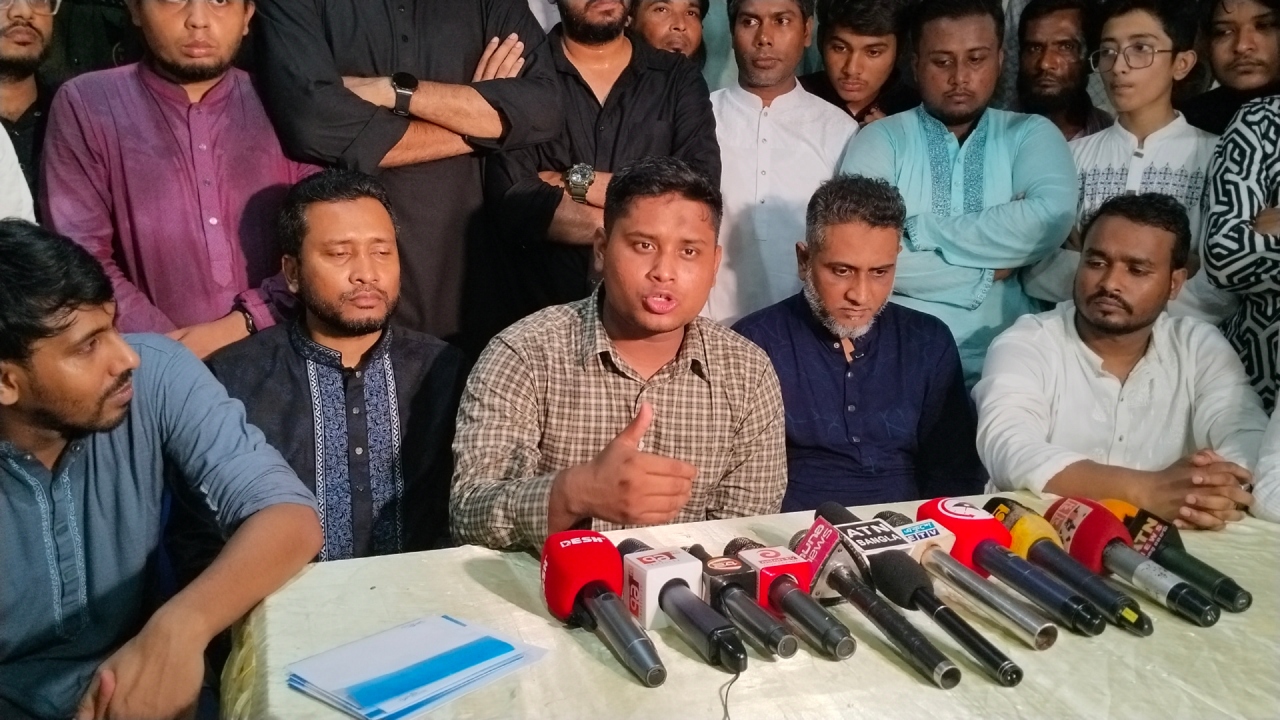 ছবি : দেশ টিভি