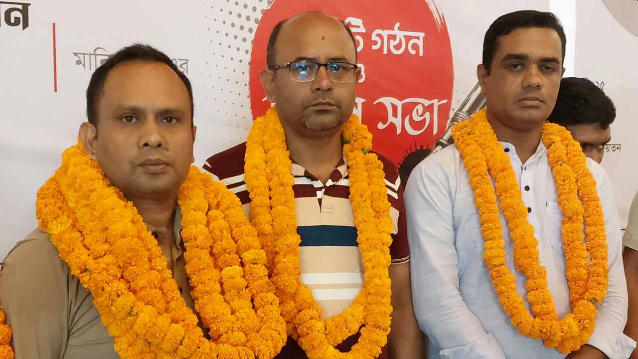 ছবি : দেশ টিভি