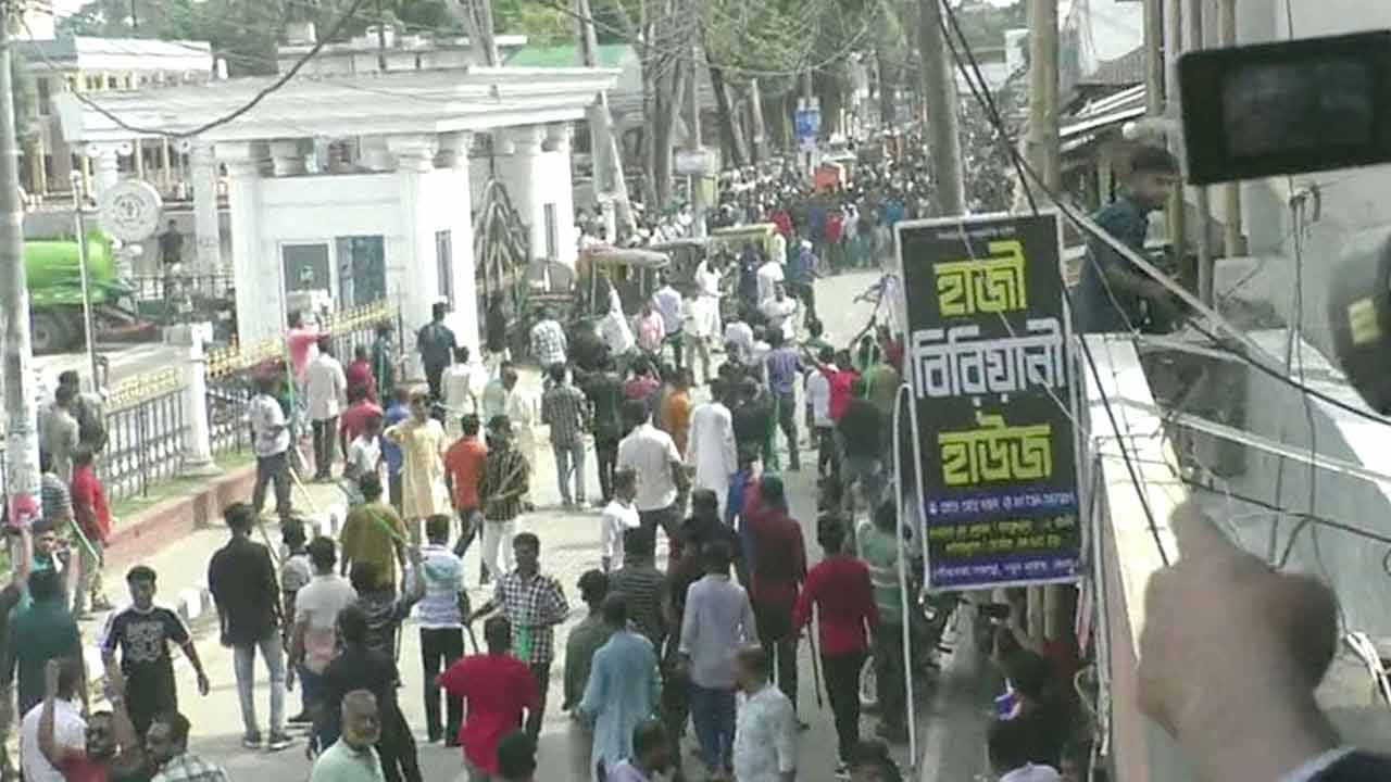 সংগৃহীত ছবি