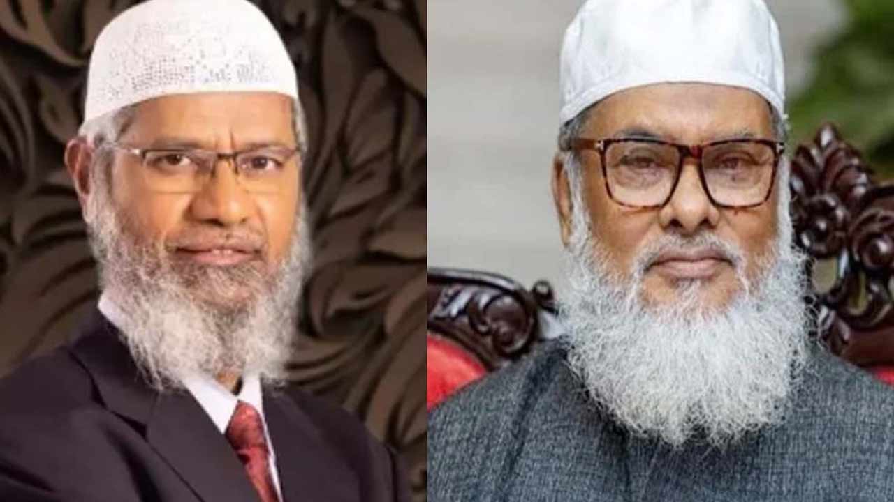 জাকির নায়েকের বাংলাদেশ সফর নিয়ে যা বললেন ধর্ম উপদেষ্টা