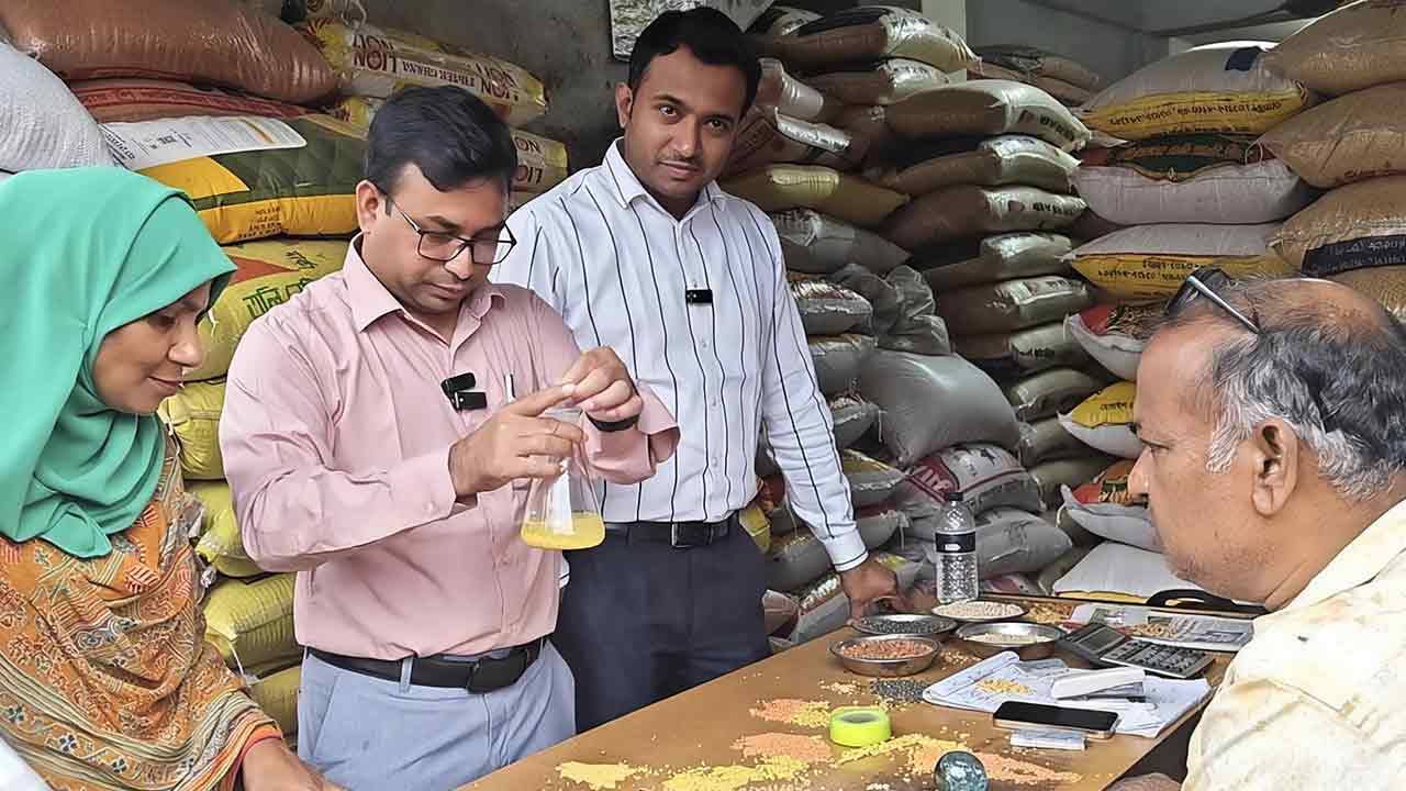 ছবি : দেশ টিভি