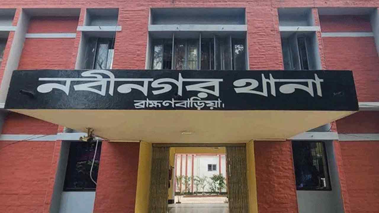 ছবি : দেশ টিভি