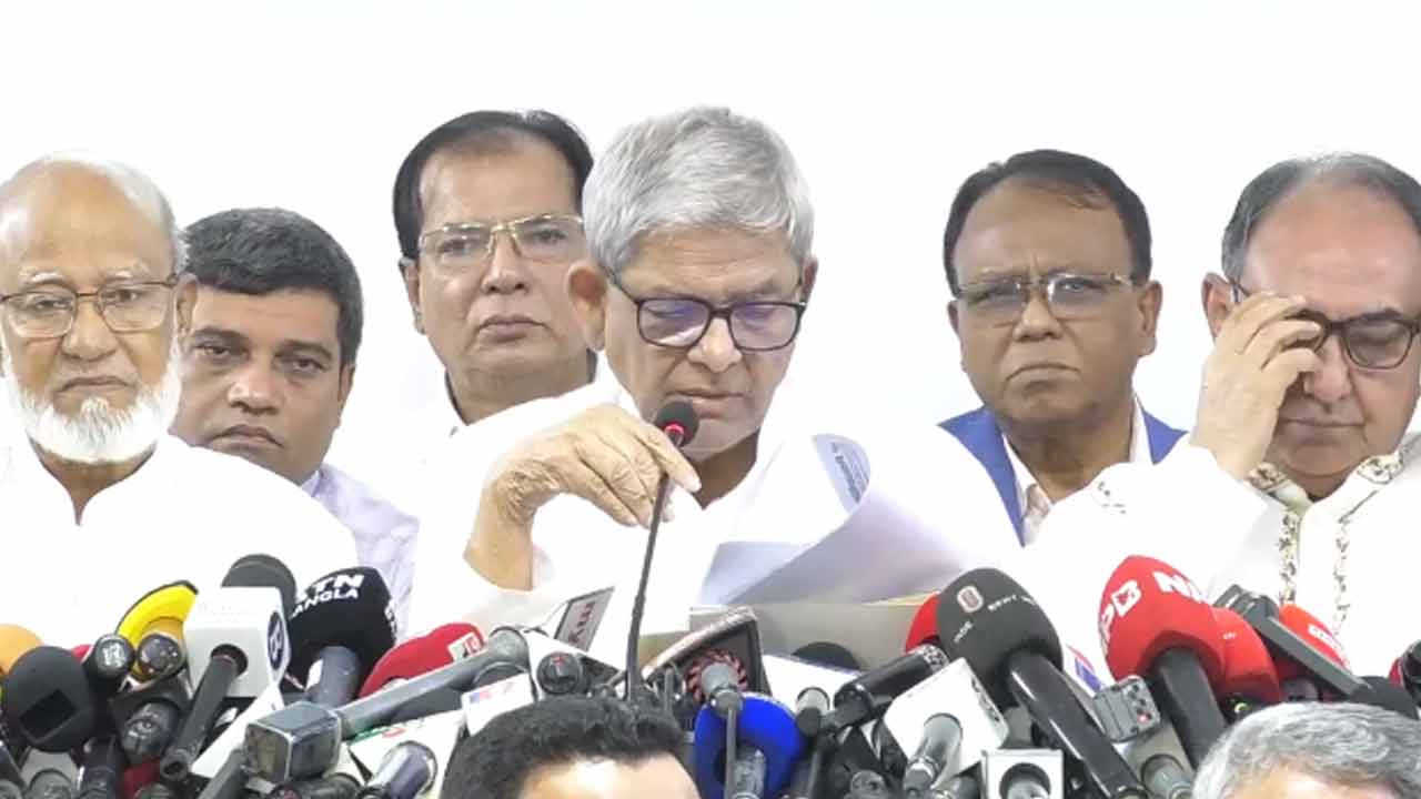 সংগৃহীত ছবি