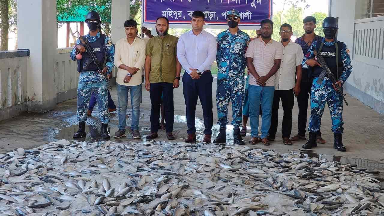 ছবি: দেশ টিভি