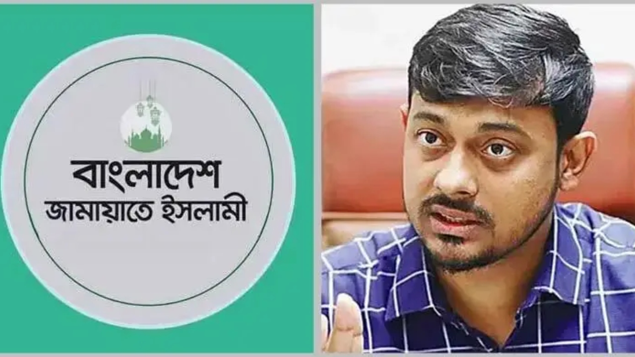 নাসীরুদ্দীন পাটওয়ারীর বিরুদ্ধে মামলার ঘটনায় জামায়াতের নিন্দা