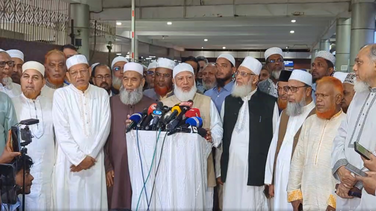 সংগৃহীত ছবি