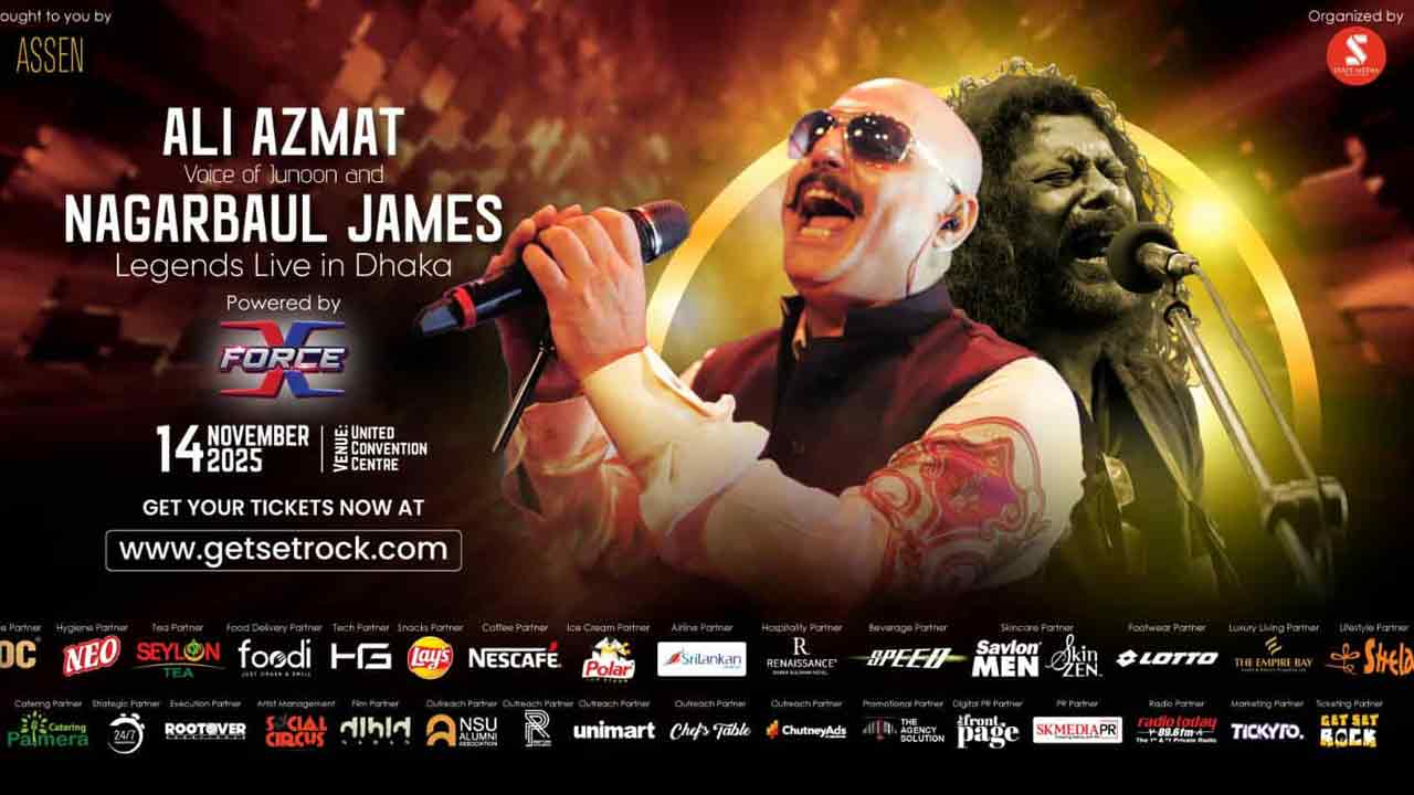 জেমসের সঙ্গে ঢাকার মঞ্চ মাতাবেন পাকিস্তানের আলি আজমত, তারিখ চূড়ান্ত