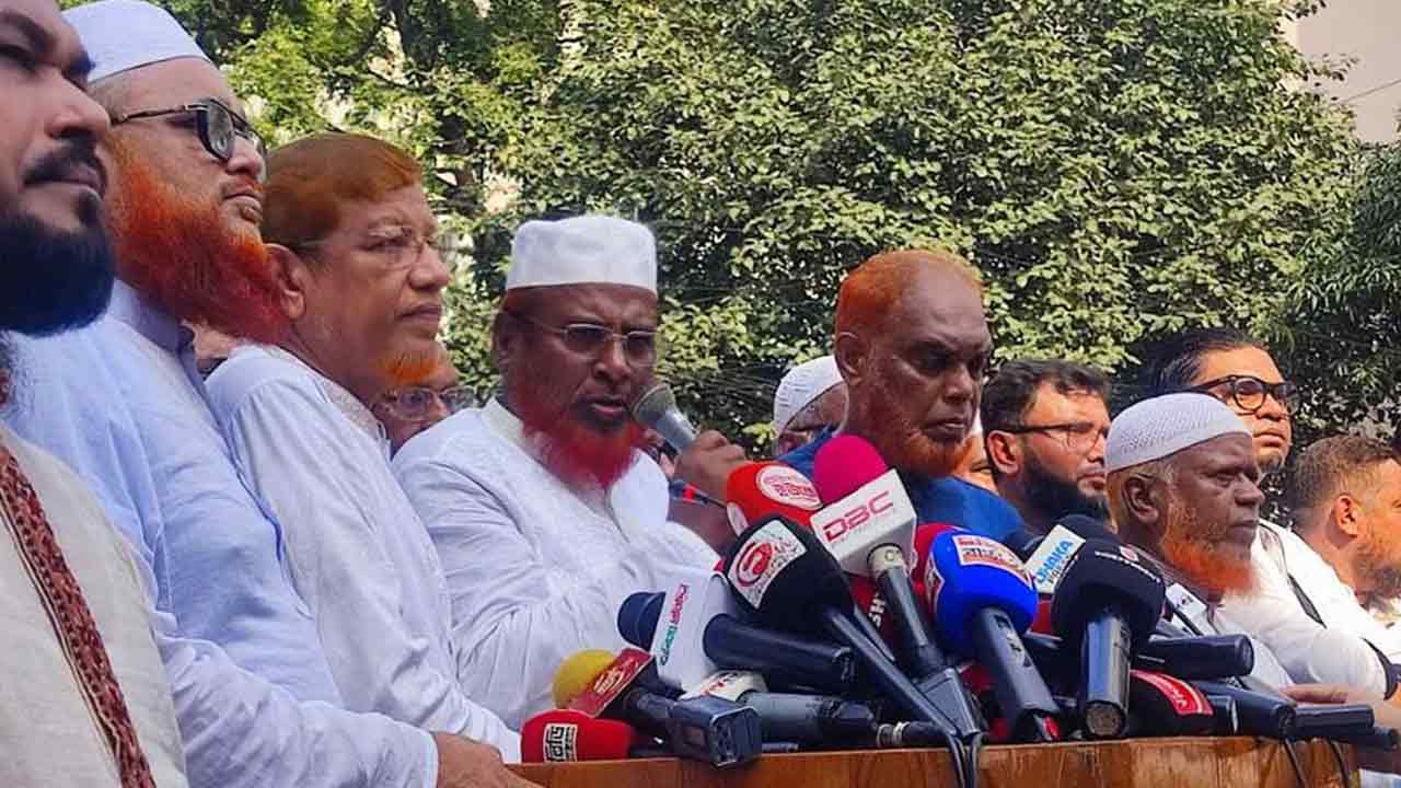 সংগৃহীত ছবি