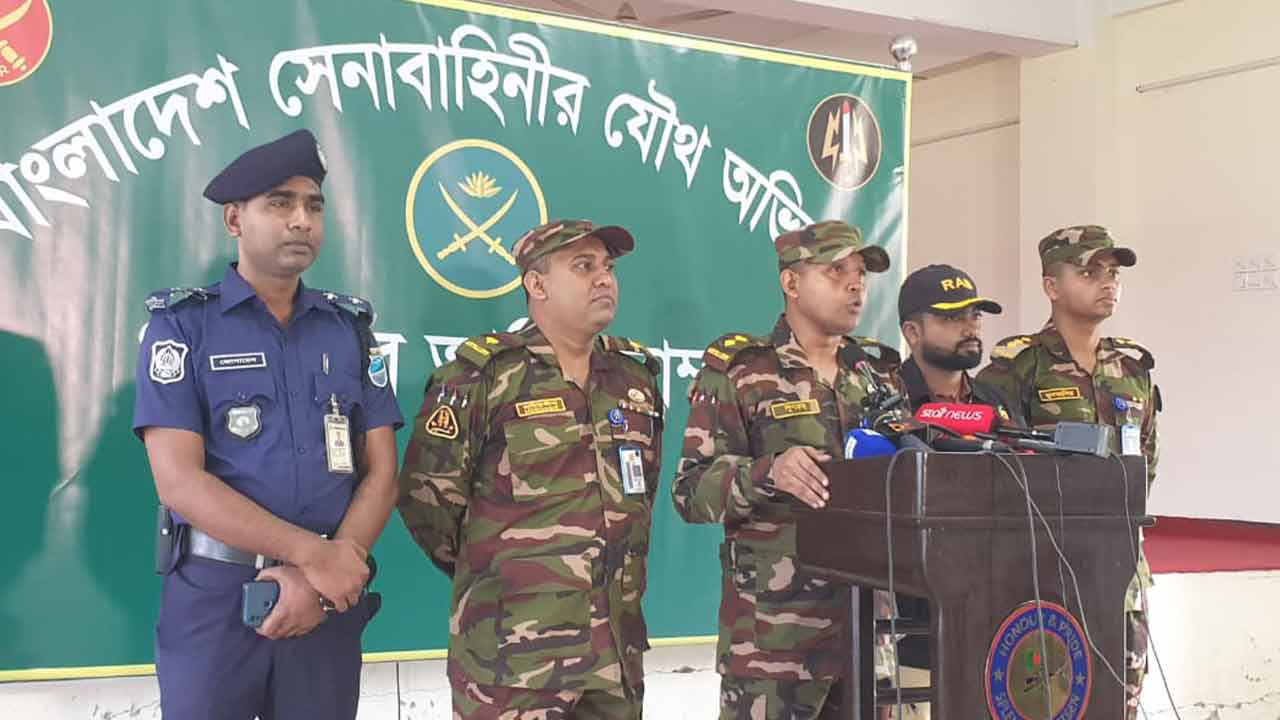 দেশ টিভি