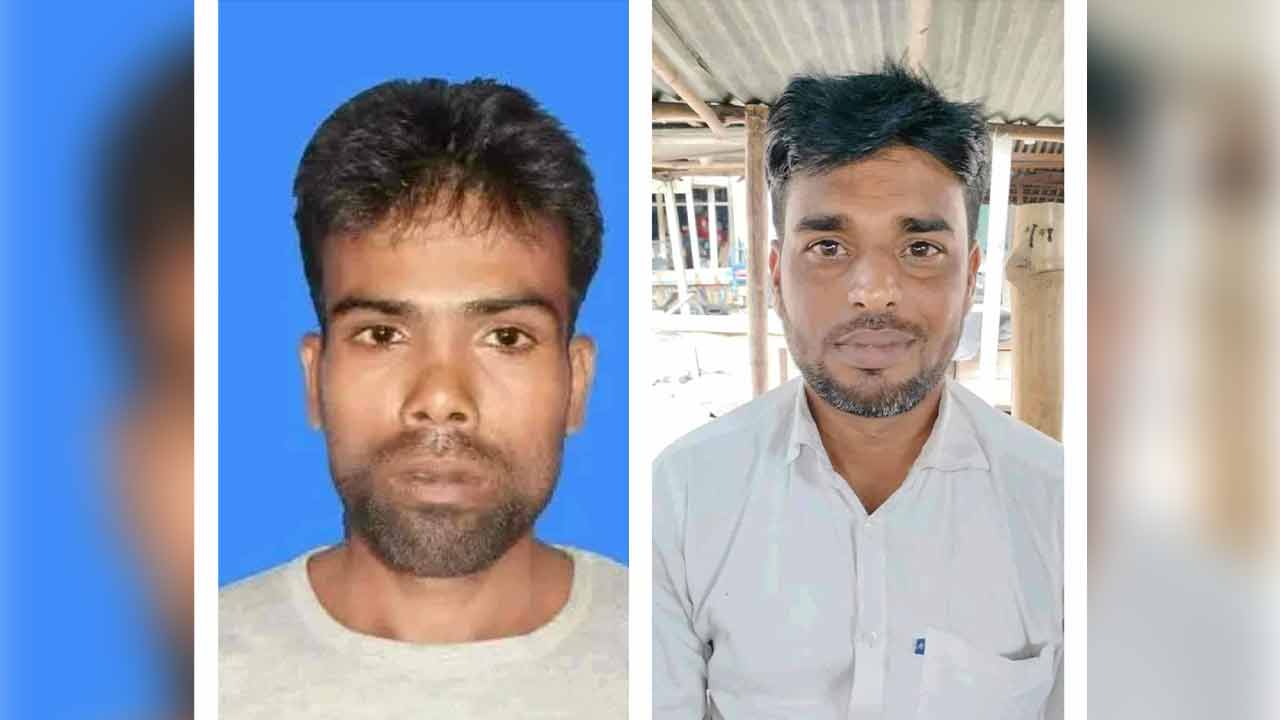 দেশ টিভি