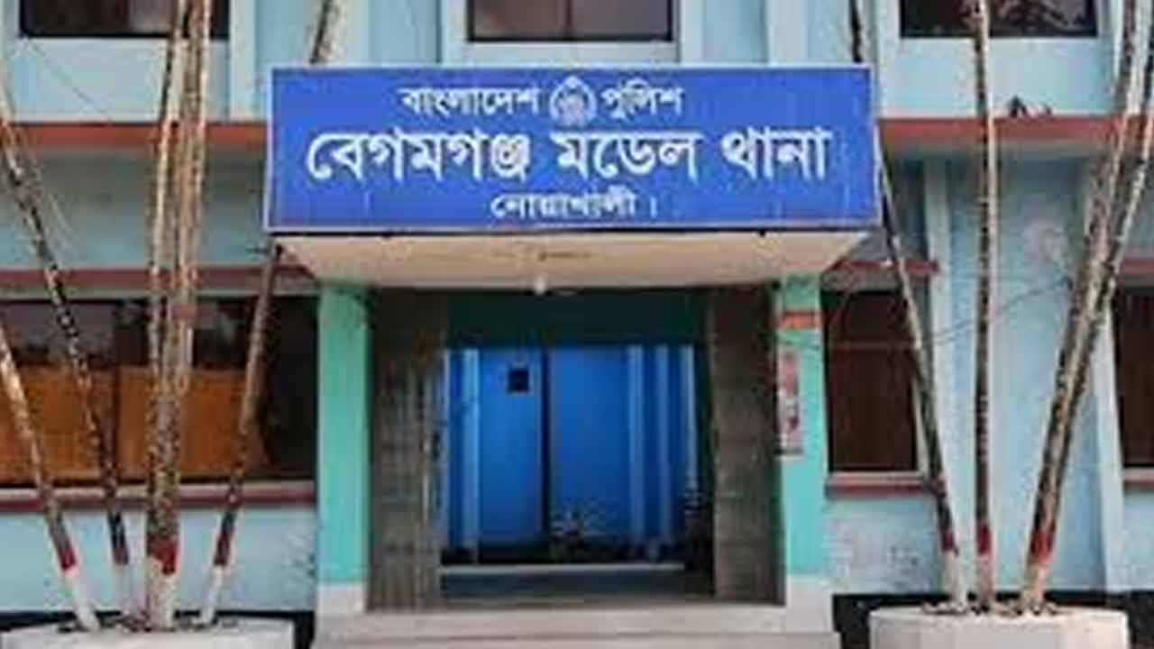 ফাইল ছবি