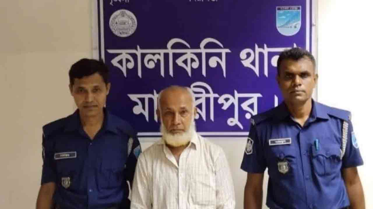 মাদারীপুরে আ. লীগ নেতা গ্রেপ্তার