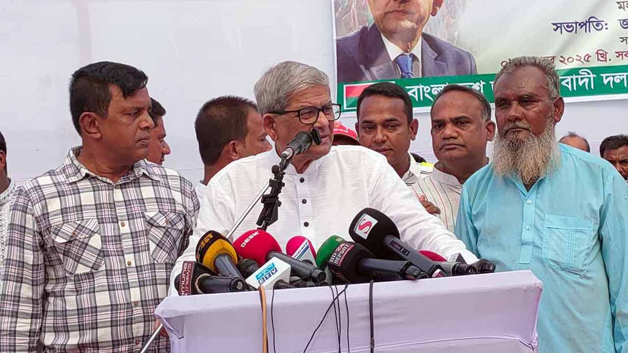 দেশ টিভি