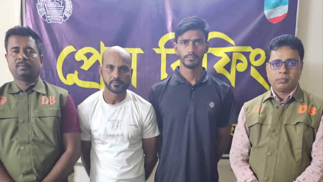 দেশ টিভি