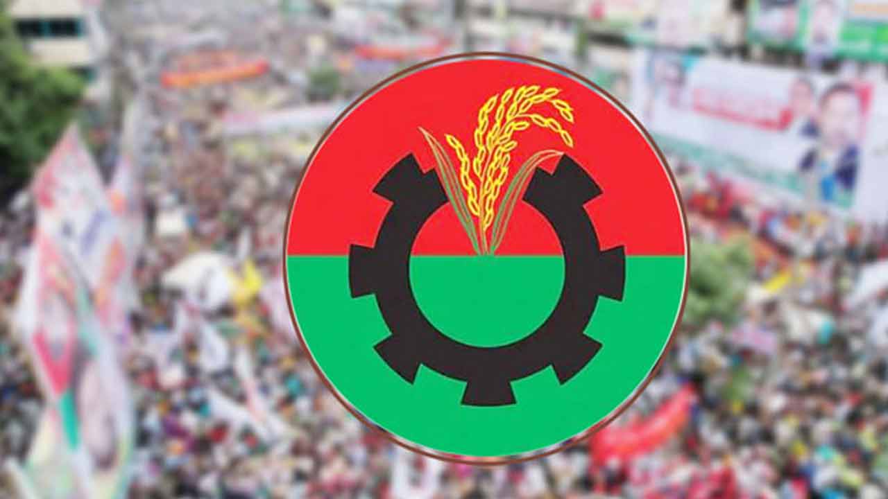 সংগৃহীত ছবি