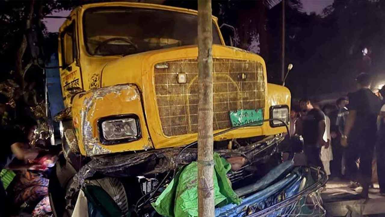 সংগৃহীত ছবি