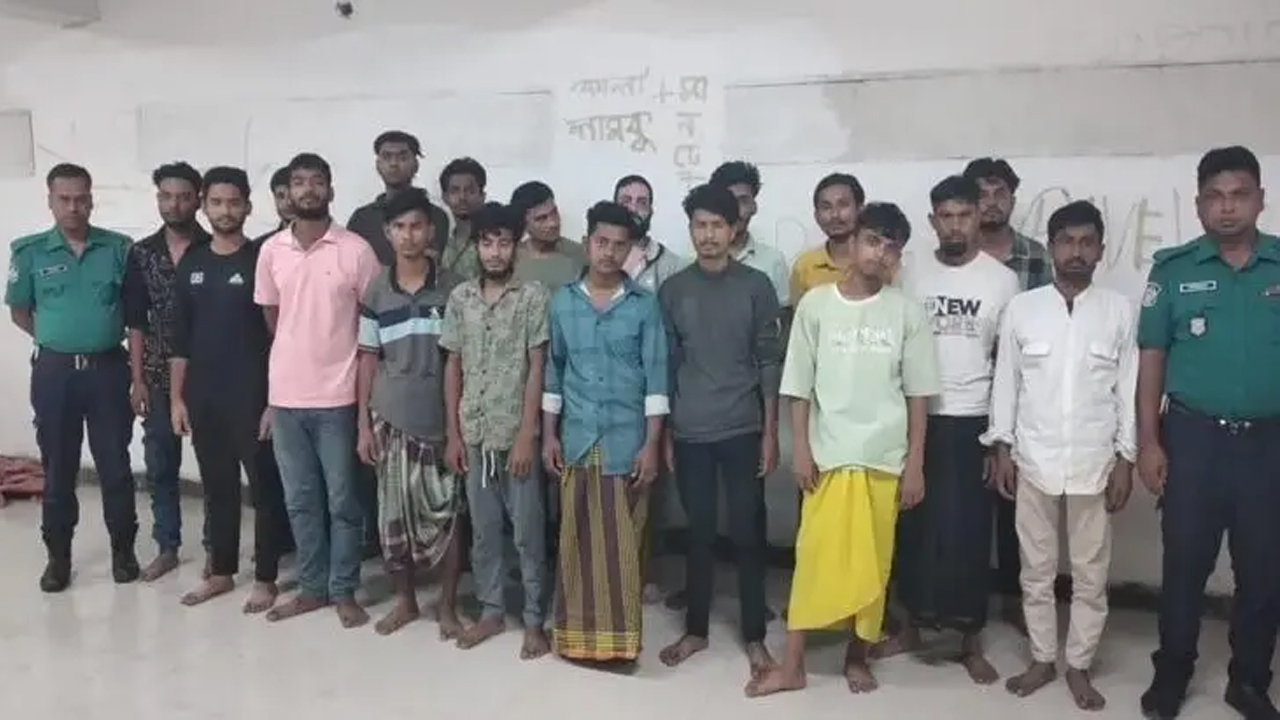 সংগৃহীত ছবি