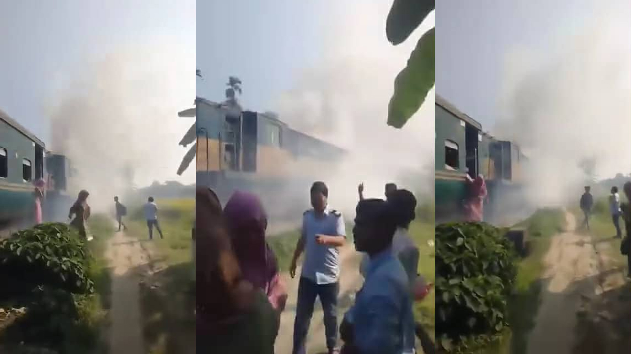 ছবি : দেশ টিভি