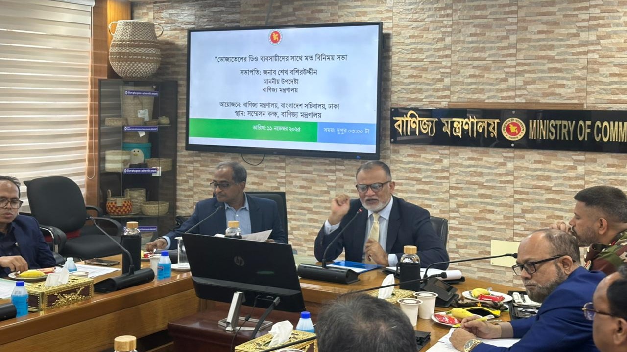 ভোক্তার স্বার্থে কাজ করা আমাদের মূল উদ্দেশ্য : বাণিজ্য উপদেষ্টা