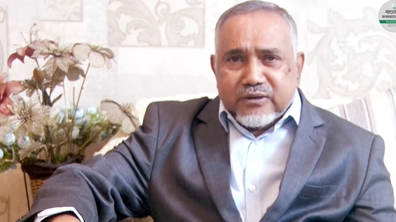 ছবি : সংগৃহীত