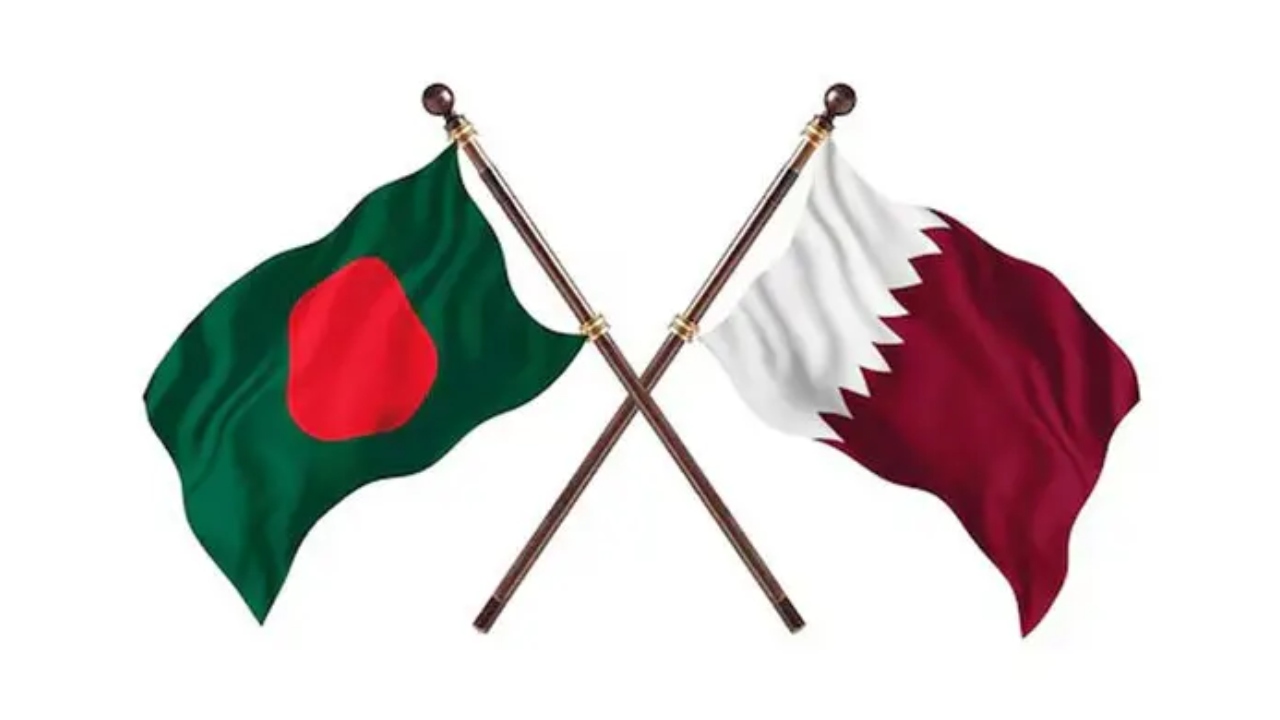 বাংলাদেশ&ndash;কাতার সশস্ত্র বাহিনীর মধ্যে প্রেষণ চুক্তি স্বাক্ষর