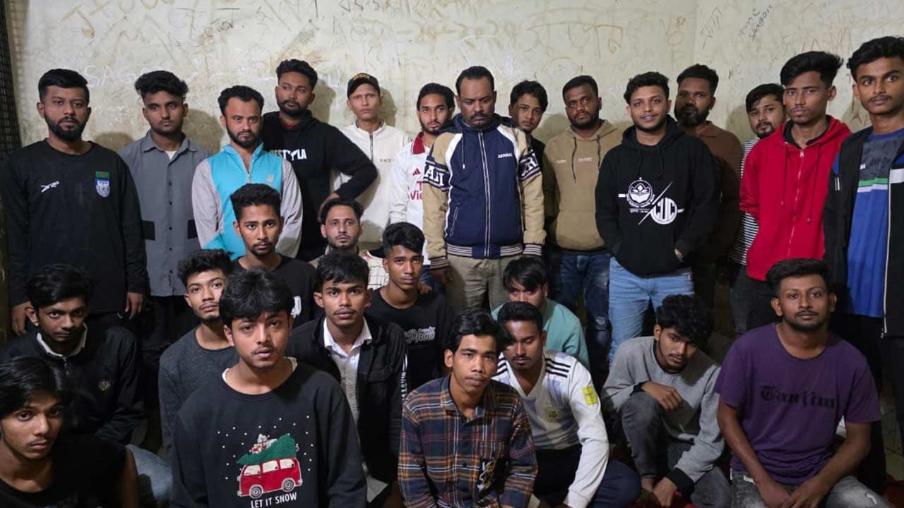 ছবি: সংগৃহীত