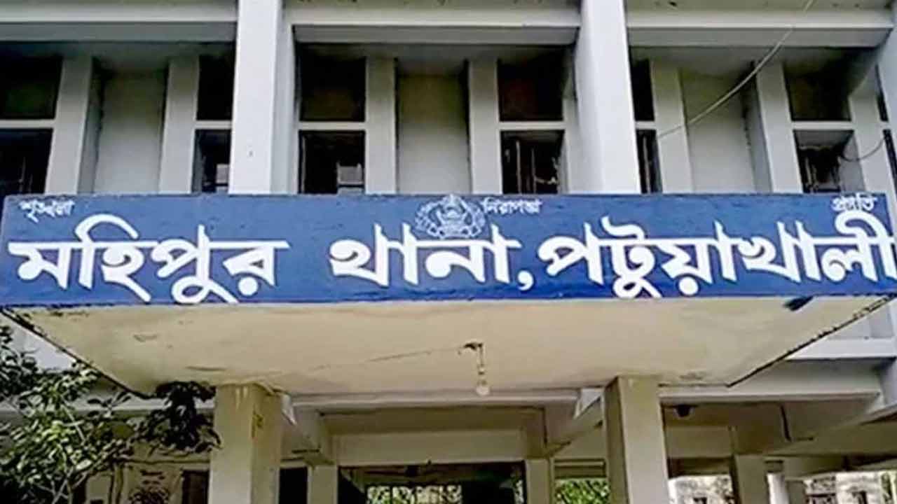 কলাপাড়ায় নারীকে জবাই করে হত্যা