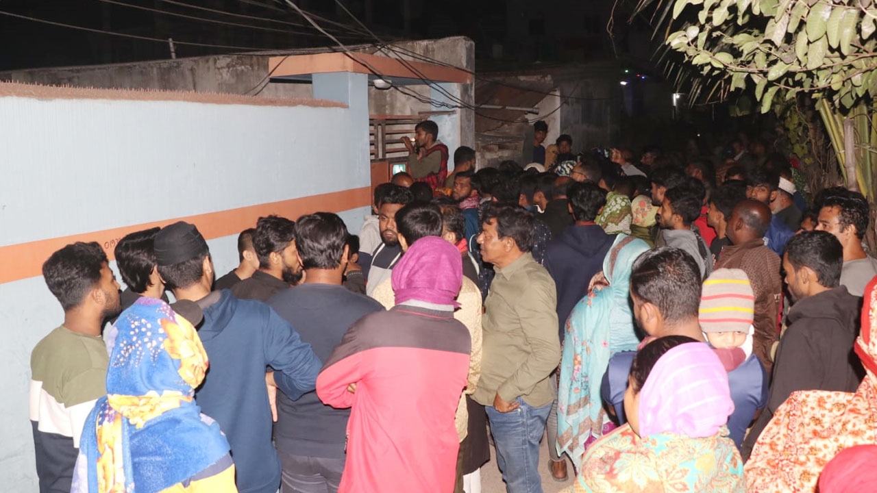 ছবি: সংগৃহীত